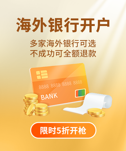 如一转让网