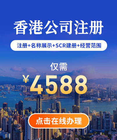 如一转让网